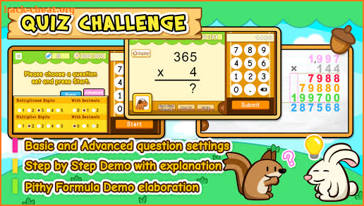 HF Multiplication Trainer screenshot