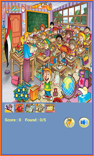 Hidden Objects screenshot