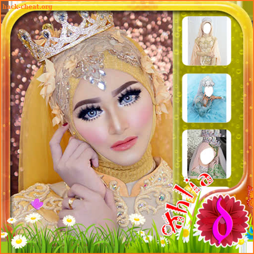 Hijab Wedding Photo Frames screenshot