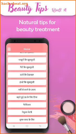 Hindi Beauty Tips screenshot