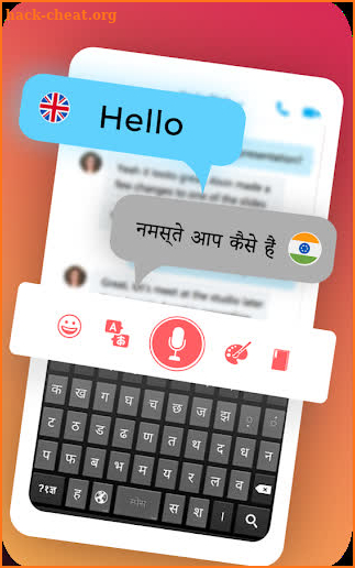 Hindi English Translator Keyboard -Chat translator screenshot