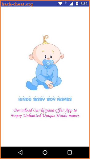 Hindu Baby Boy Names - 100000+ Hindu Boy Names screenshot