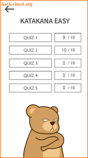 Hiragana Katakana Quiz screenshot