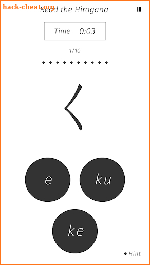 Hiragana Memory Hint [English] screenshot
