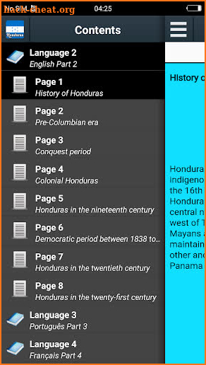 History of Honduras screenshot