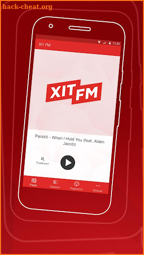 Hit FM Ukraine screenshot