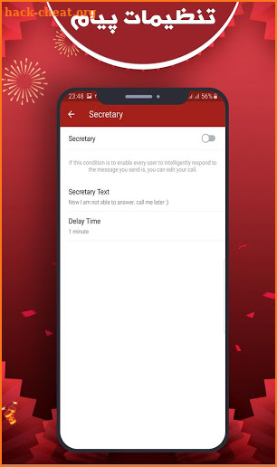 Hitgram  ضد فیلتر  بدون فیلتر  حالت روح screenshot