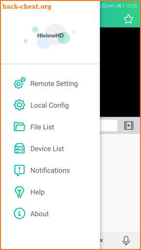 HiviewHD screenshot