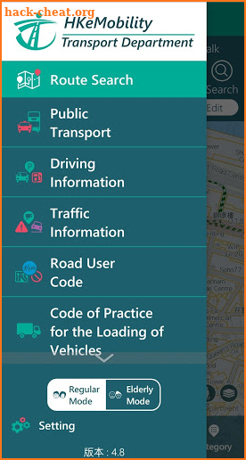 HKeMobility screenshot