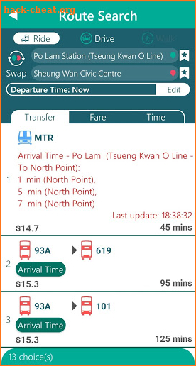 HKeMobility screenshot