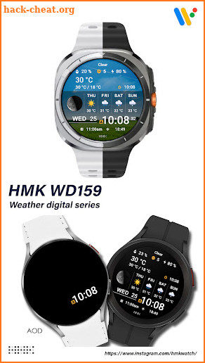 HMK WD159 screenshot