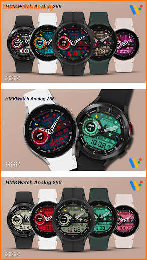 HMKWatch Analog 266 screenshot