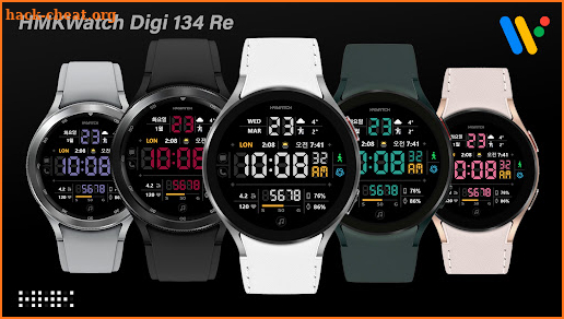 HMKWatch Digi 134 Re screenshot