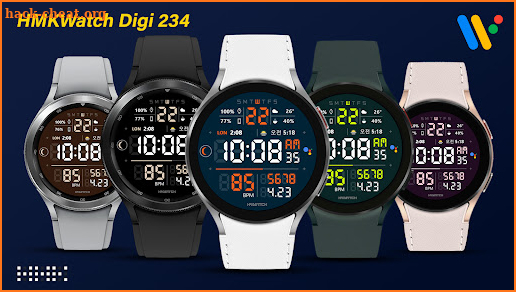 HMKWatch Digi 234 screenshot