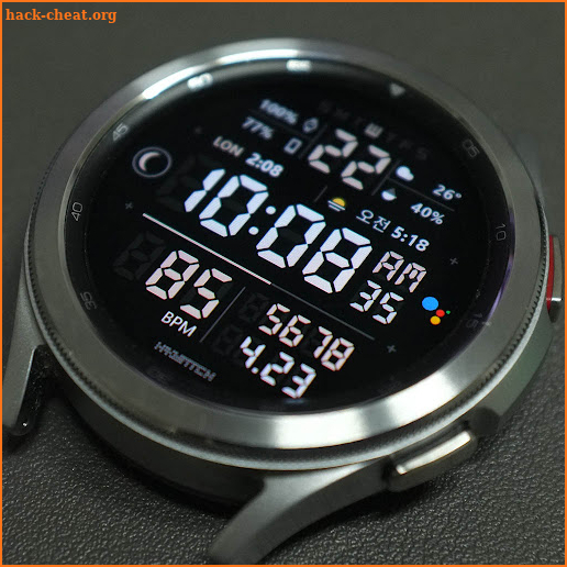 HMKWatch Digi 234 screenshot