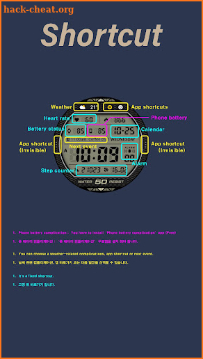 HMKWatch Digital 038 screenshot