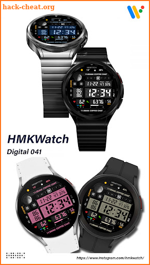 HMKWatch Digital 041 screenshot