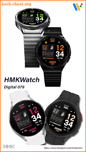 HMKWatch Digital 079 screenshot