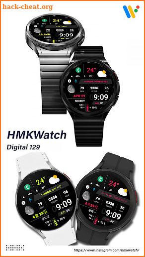 HMKWatch Digital 129 screenshot