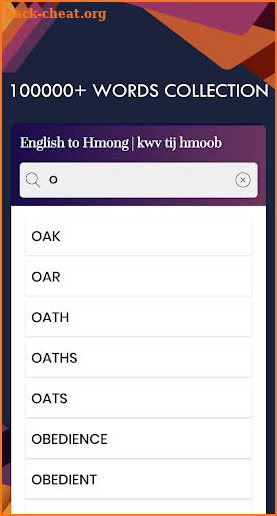 Hmong English Translator - Free Hmong Dictionary screenshot