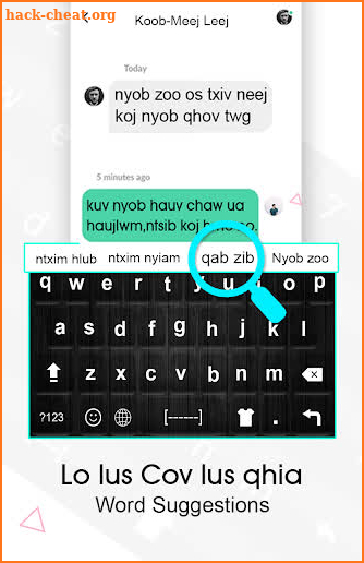 Hmong Keyboard: Hmong Language Typing screenshot