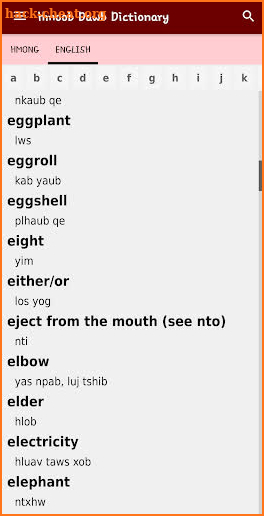 Hmoob Dawb Dictionary screenshot