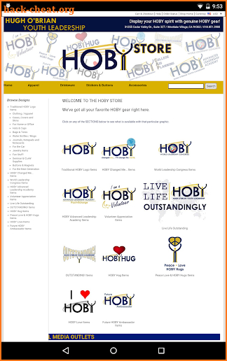 HOBY screenshot