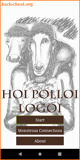 Hoi Polloi Logoi - Ancient Greek Verb Game screenshot