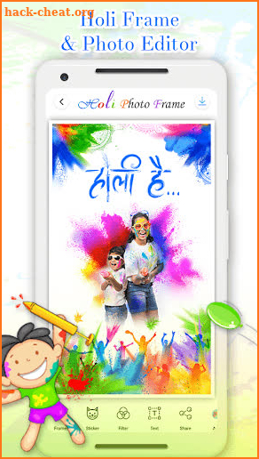 Holi Photo Editor 2021, Holi Photo Frame screenshot