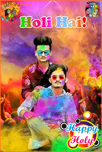 Holi Photo Frame screenshot