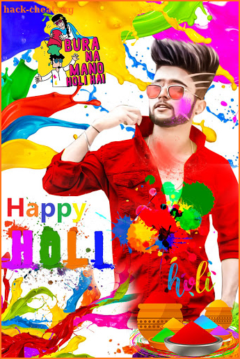 Holi Photo Frame screenshot