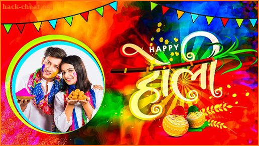 Holi Photo Frame 2021 : Happy Holi Photo Frame screenshot