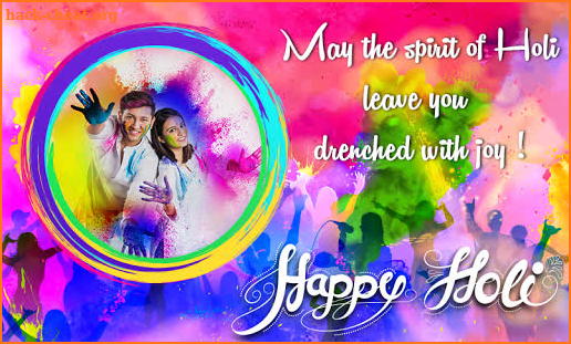 Holi Photo Frames Editor screenshot