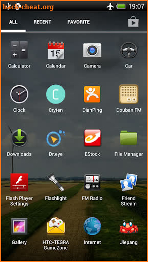 Holo Launcher for Froyo screenshot