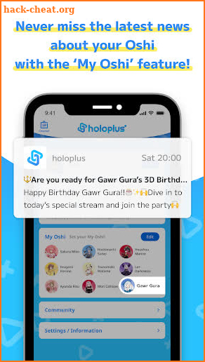 holoplus screenshot