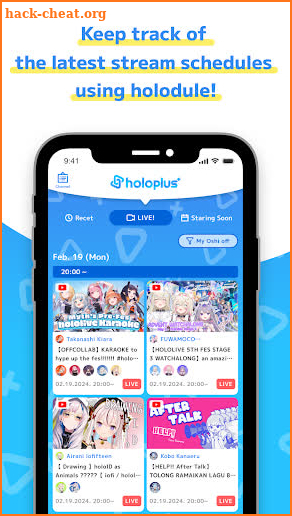 holoplus screenshot