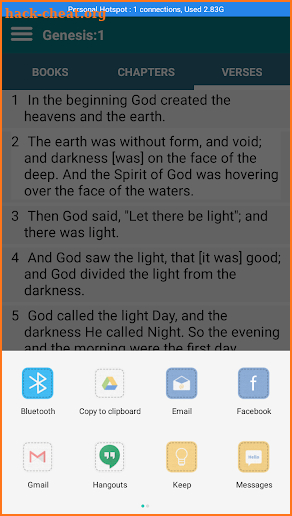 Holy Bible NIV screenshot