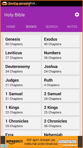 Holy Bible Offline screenshot