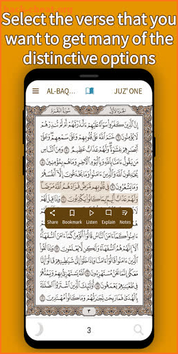 Holy Quran Commentary(Tafsir), Read & Listen Quran screenshot