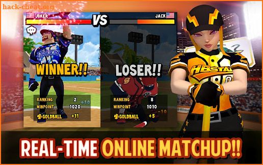 Homerun Battle 2 screenshot