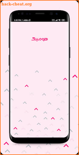 Homing - خرید، فروش و اجاره ملک screenshot