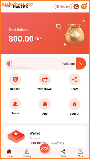 Hoo TRX screenshot