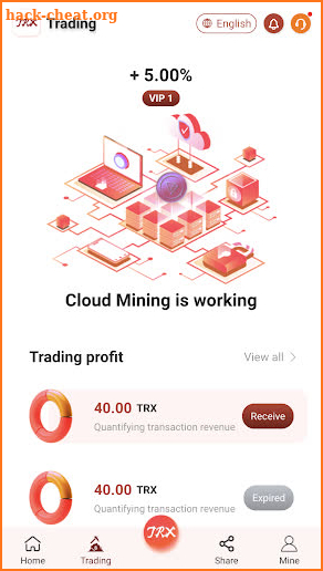 Hoo TRX screenshot