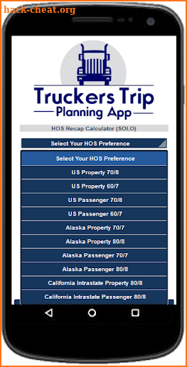 HOS Recap Calculator (Solo Drivers) screenshot
