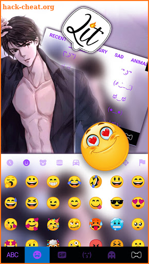 Hot Muscle Man Keyboard Background screenshot