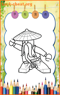 How to color ninjago LEGO screenshot