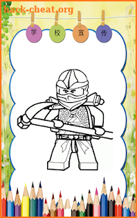 How to color ninjago LEGO screenshot