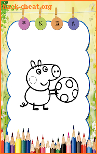 How to color Peppa the nice Pig screenshot