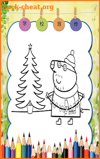 How to color Peppa the nice Pig screenshot