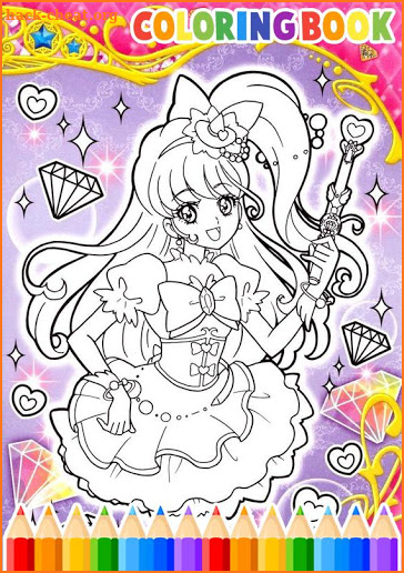 How to Color Pretty Cure screenshot